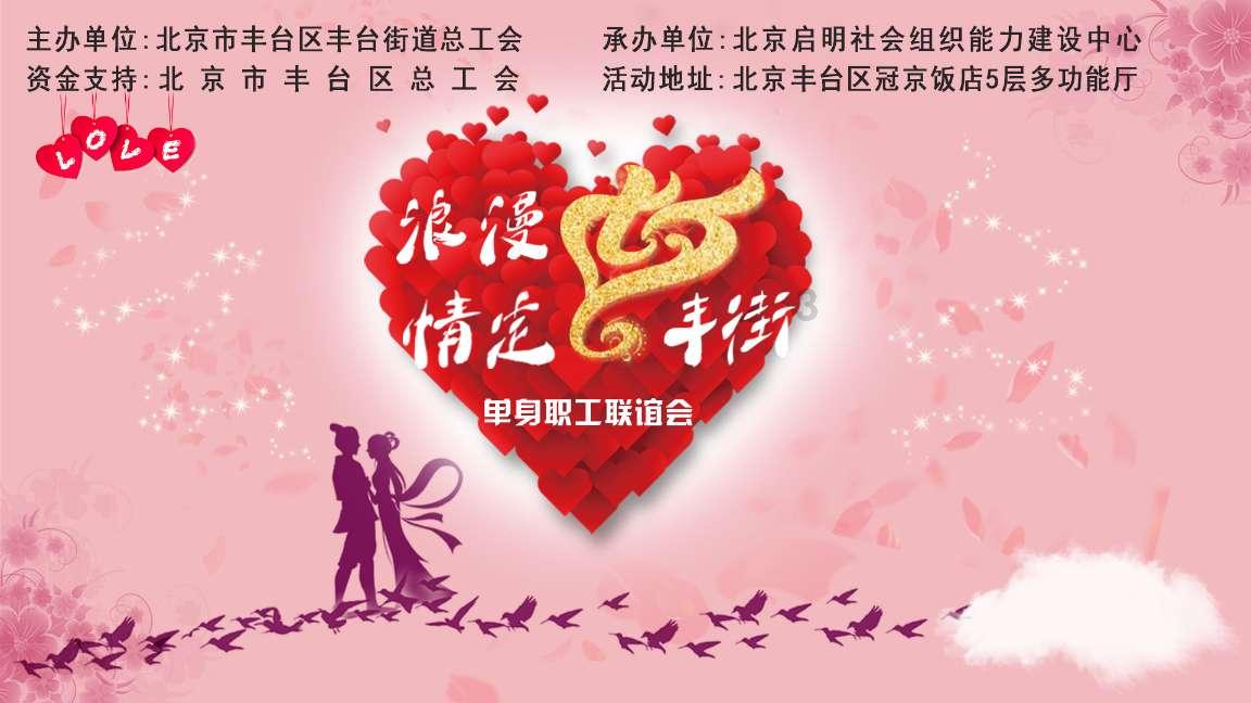 39岁冉莹颖和老公现身机场，上衣过紧勒出“沟”，网友：不难受
