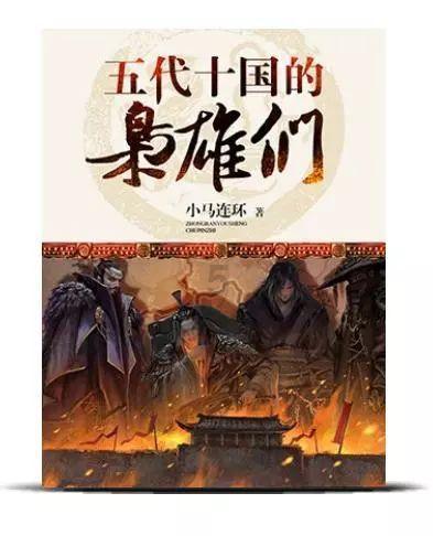 《仙剑六祈今朝》突然开播 女主夹子音遭观众吐槽